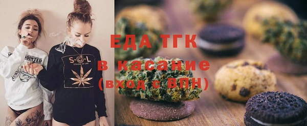 круглые Верхнеуральск