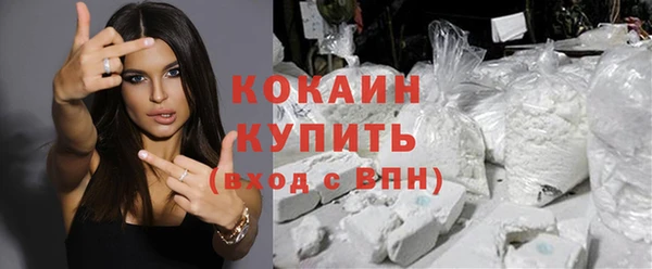spice Волосово