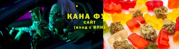 spice Волосово