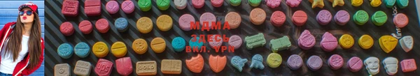mdpv Покачи