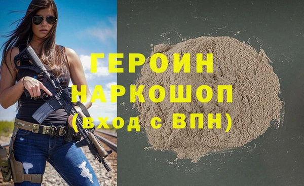 spice Волосово