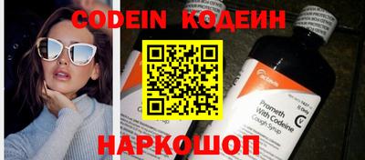прущая мука Можайск