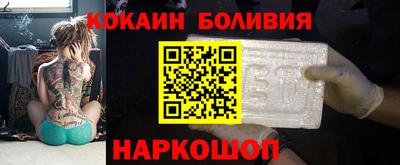 прущая мука Можайск