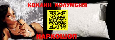 прущая мука Можайск