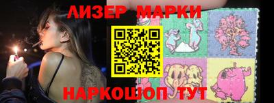 гашиш Моздок
