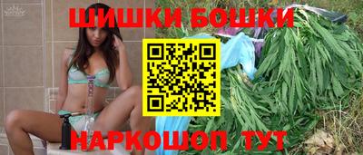 гашиш Моздок