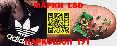 гашиш Моздок