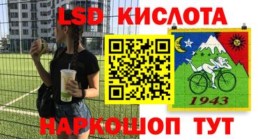 гашиш Моздок