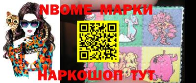 прущая мука Можайск
