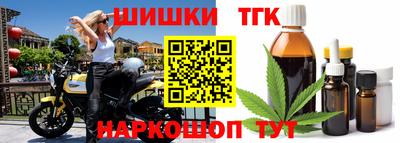 прущая мука Можайск