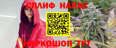 гашиш Моздок