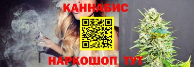 гашиш Моздок