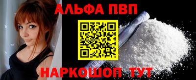 гашиш Моздок
