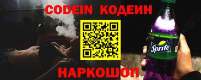 прущая мука Можайск