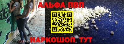 прущая мука Можайск