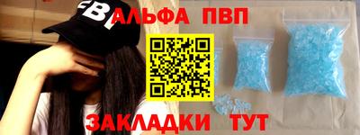 прущая мука Можайск
