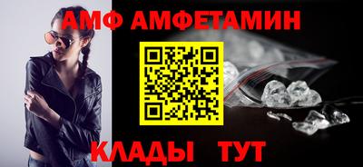 гашиш Моздок