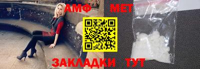 гашиш Моздок