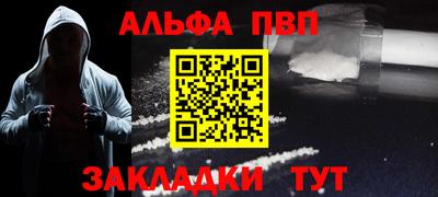гашиш Моздок