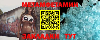 гашиш Моздок