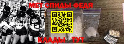 прущая мука Можайск