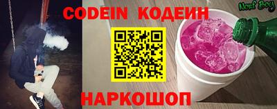 прущая мука Можайск