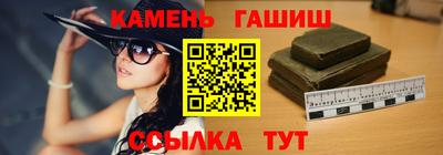 прущая мука Можайск