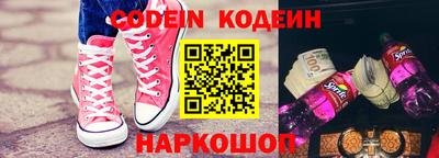 прущая мука Можайск