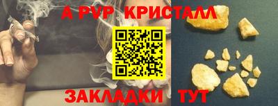 гашиш Моздок
