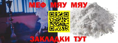 гашиш Моздок