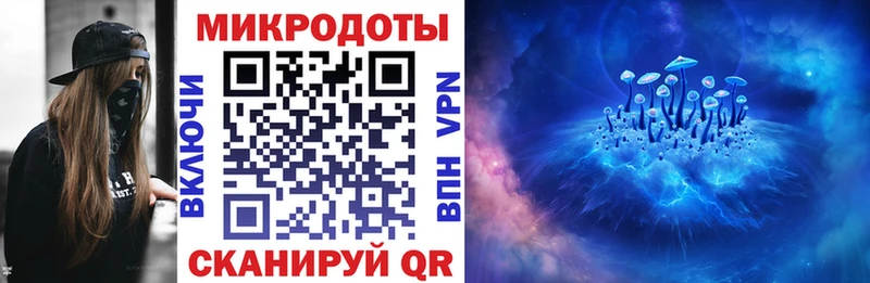 Псилоцибиновые грибы GOLDEN TEACHER  Шахты 